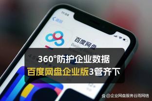 名记：76人可能送走豪斯&科克马兹两份到期合同避税